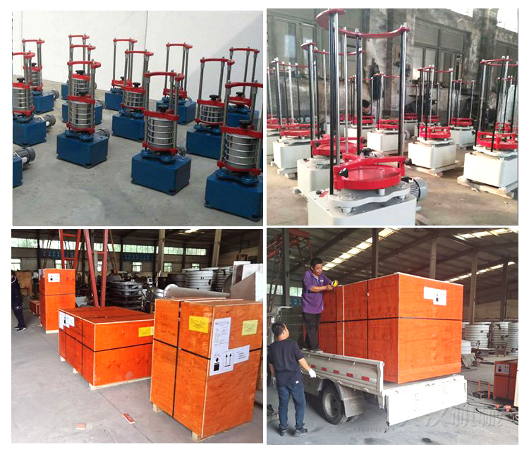 標(biāo)準(zhǔn)振篩機廠家