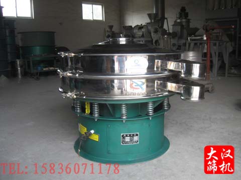 不銹鋼旋振篩在芥末篩分中的應(yīng)用