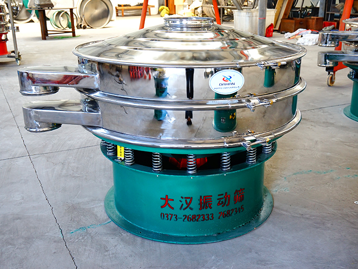 粉末振動(dòng)篩