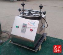 天津標(biāo)準(zhǔn)試驗篩已發(fā)貨，張先生請注意查收！